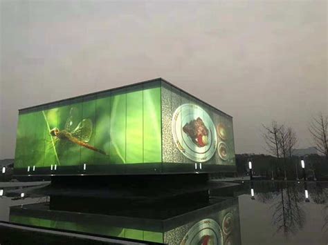 magic glass video projection film